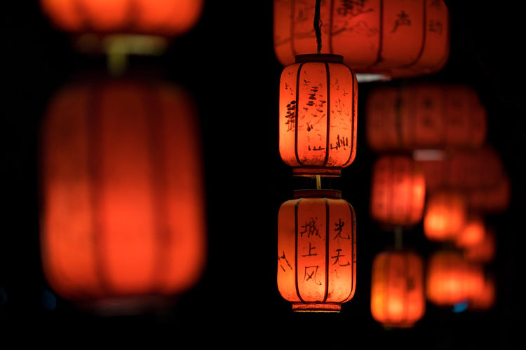 Laternenfest Chinas 2025