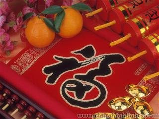 Glückliche Zahlen und Farben in der chinesischen Kultur 