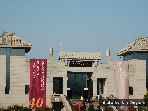 Mausoleum von Qinshihuangdi