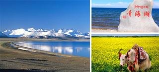 Qinghai Wetter:  Aktuelles Wetter und die beste Reisezeit