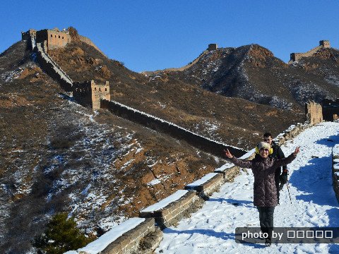 Tipps für Ihre Beijing-Reise im Winter