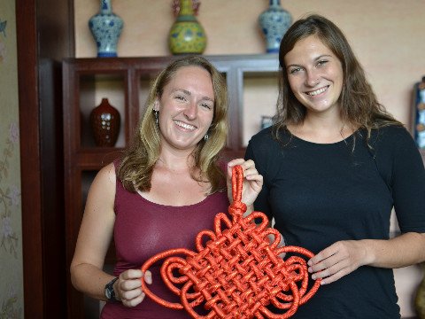 Der chinesische Knoten