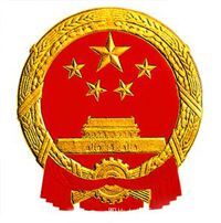 Wappen der Volksrepublik China