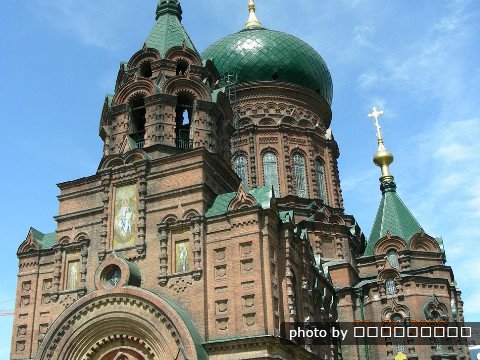 Sophia Kathedrale 