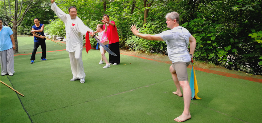 Tai Chi Xi´an Huangcheng Park