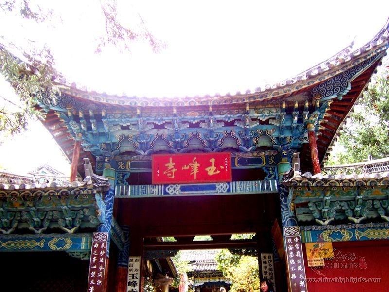 Yufeng-Tempel 